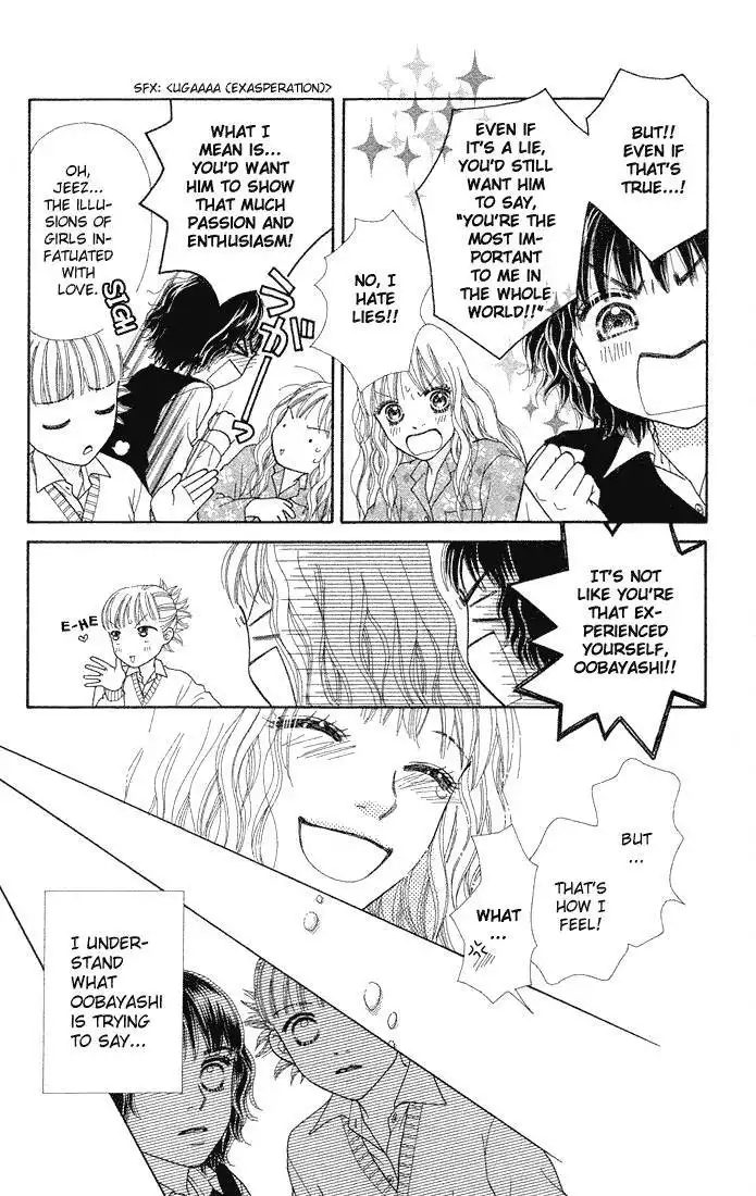 Parfait Tic Chapter 71 20